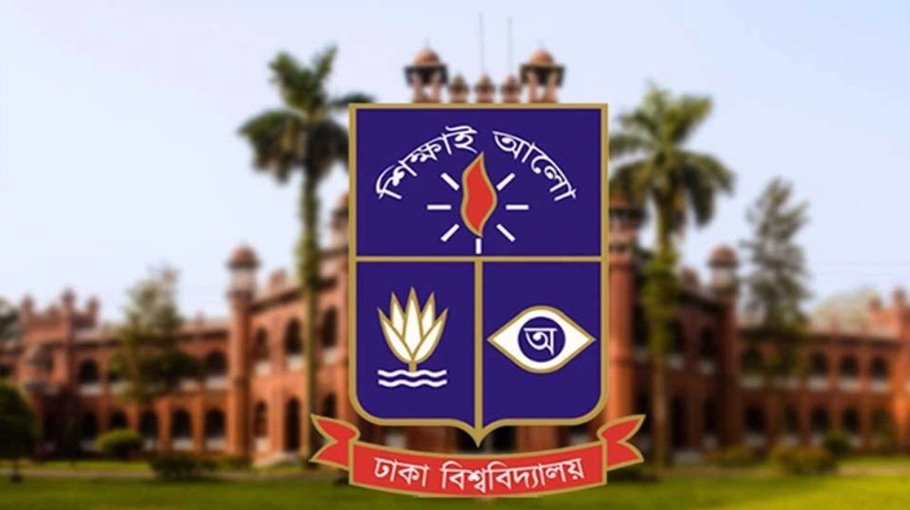 Dhaka University Admission Tests starts today