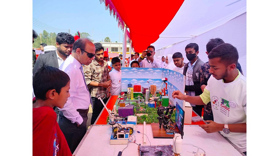 Science Fair held at CoU