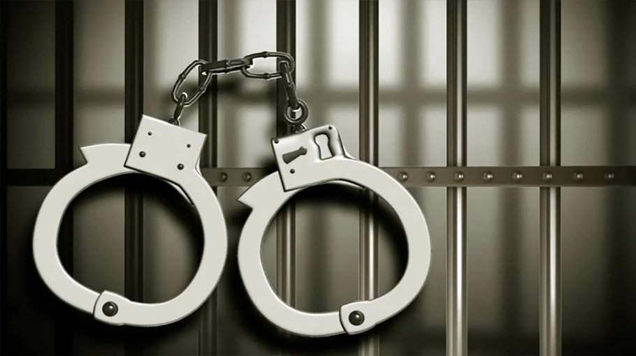 Fugitive convict arrested