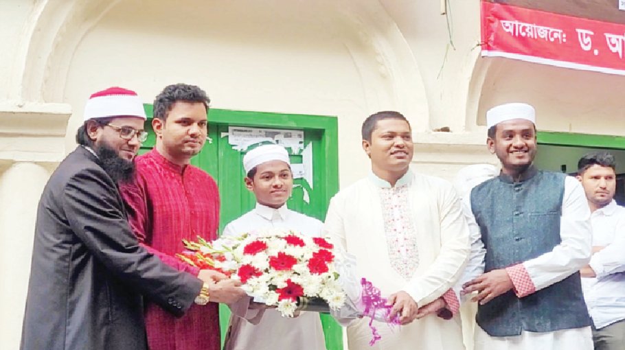 BCL felicitates Hafez Bashir