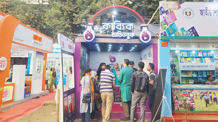 Audio books draw attention at Ekushey Book Fair