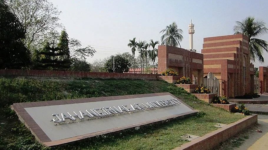 Fahrimah Yusuf Ilma tops with 90.80 Marks in JU D Unit 