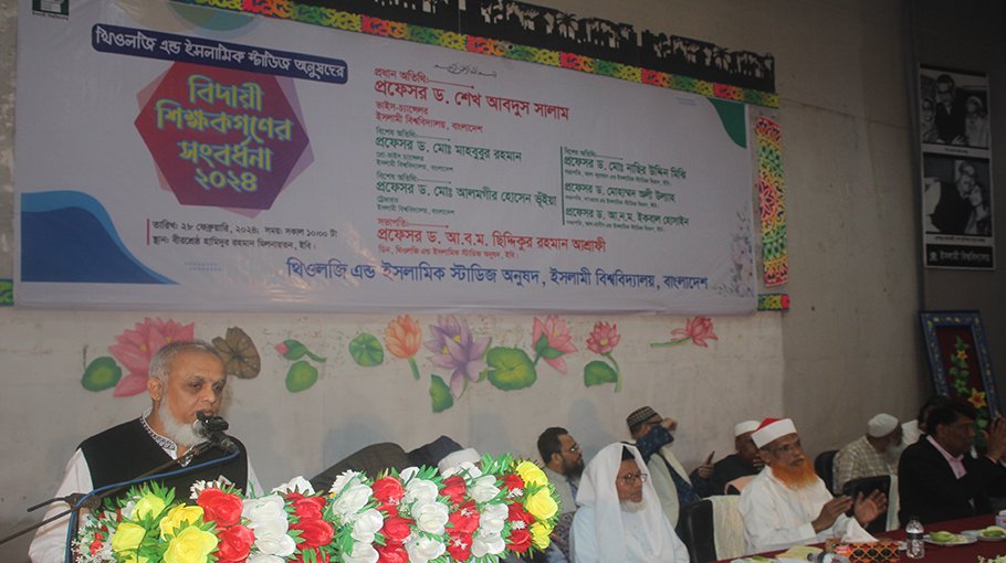 Theology faculty teachers’ farewell ceremony held at IU