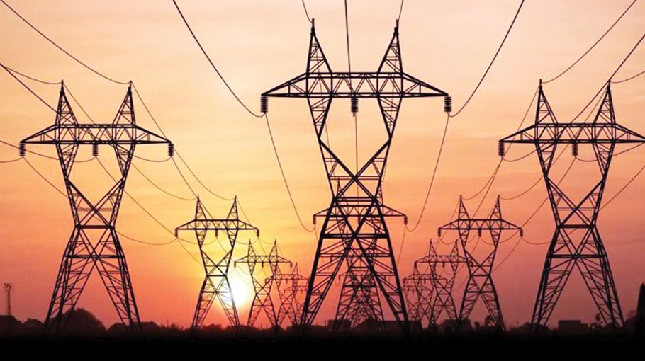 Power price to go up from Feb instead of March