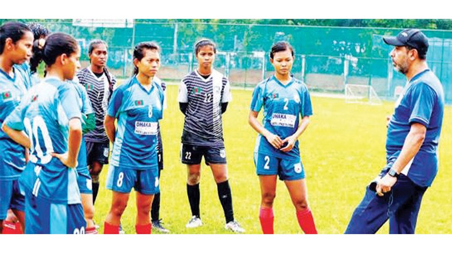 Women U-16 take on Nepal today