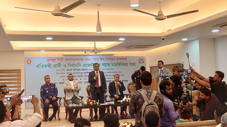 Promotion of CoU teachers demanded 