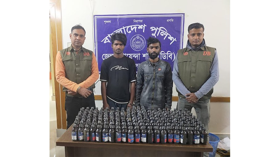 2 held with phensedyl, 248 sacks of maize 