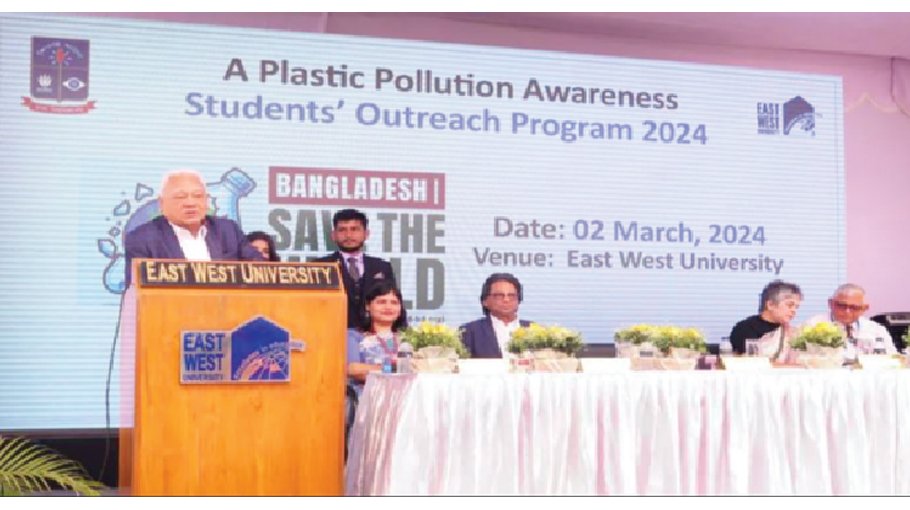 Day-long awareness prog on plastic pollution held at EWU