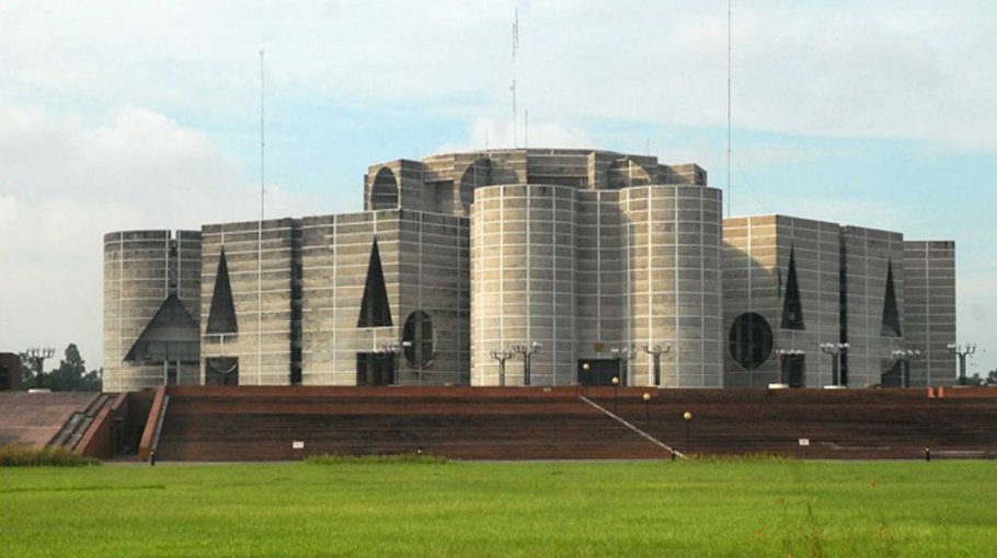 Offshore Banking Act, 2024 tabled  in JS