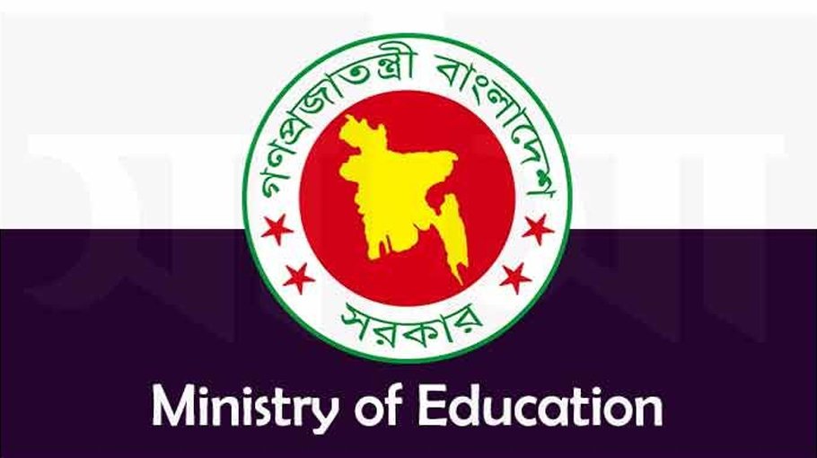 Edn Ministry adopts  digital automation for MPO enrollment