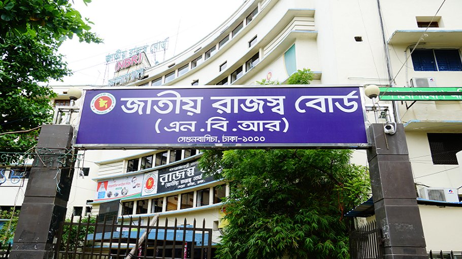 NBR collects nearly Tk 2 lakh cr in 7 months, growth over 15pc