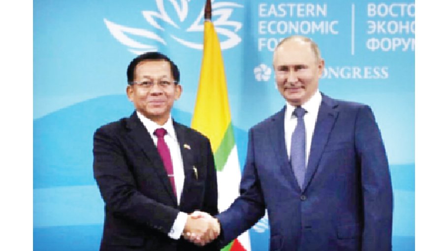 Myanmar junta put in charge of ASEAN  ties with Russia