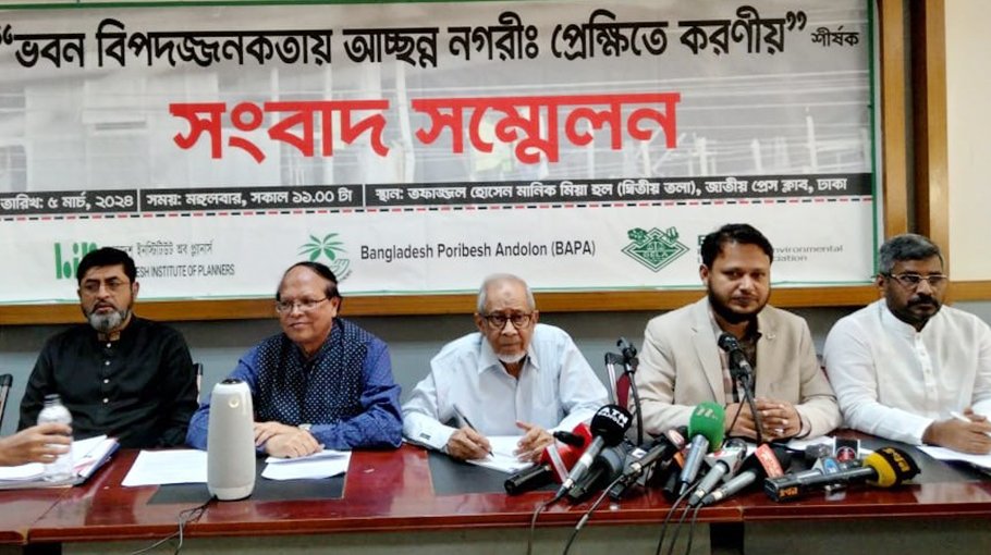 7 govt agencies to blame