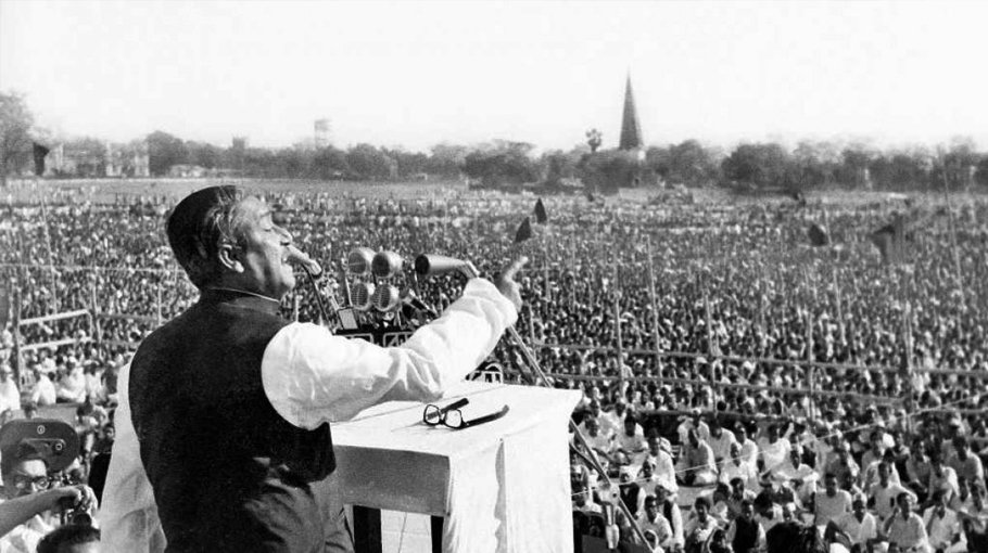 7th March revival call and Bangabandhu’s vision