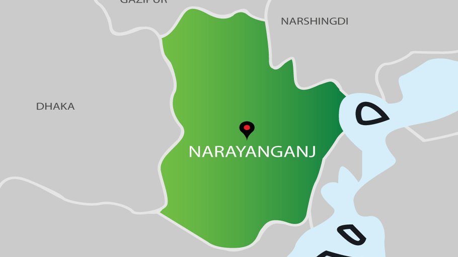 Death-row fugitive convict held   in N’ganj