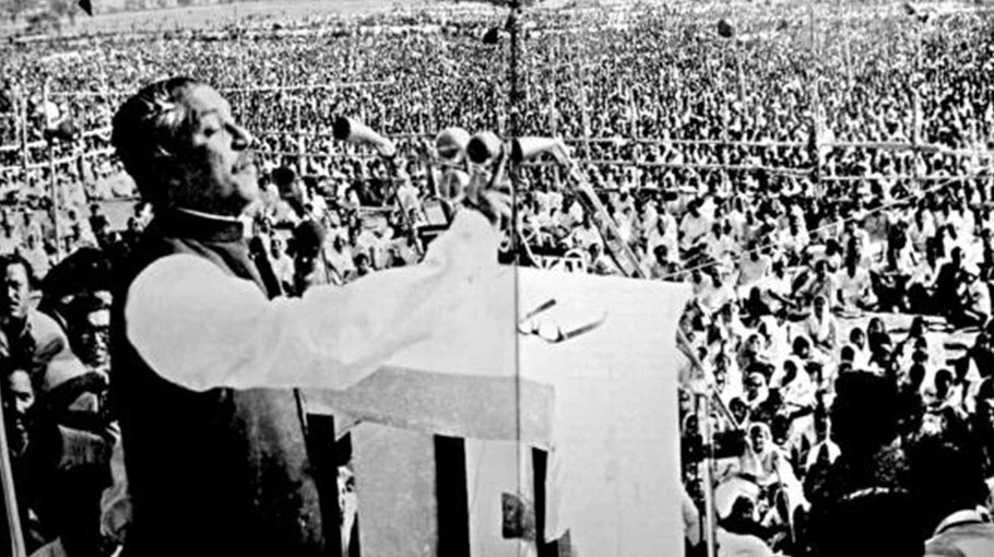 March 7 speech an unforgettable  event: ATM Pearul Islam