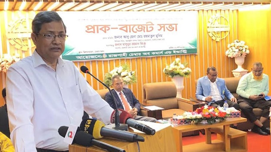 NBR chief for promoting entrepreneurs for national dev