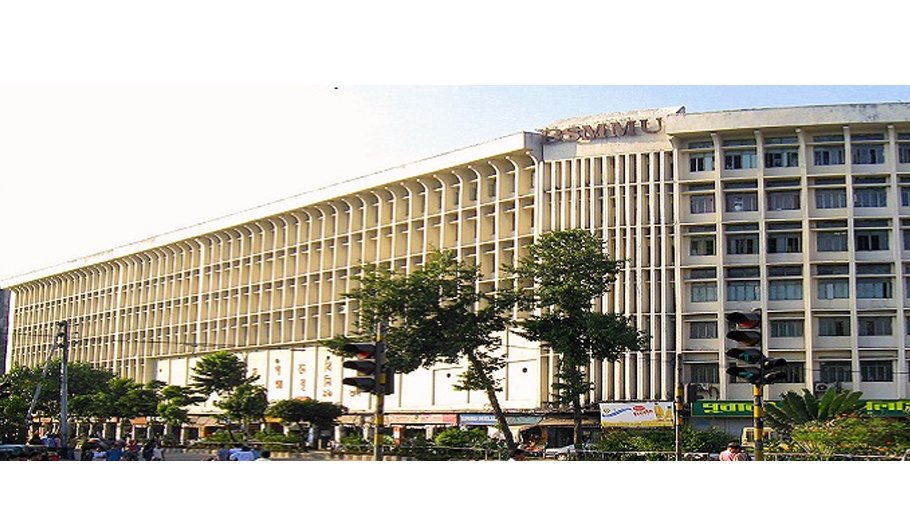 BSMMU holding its first-ever admission test on campus