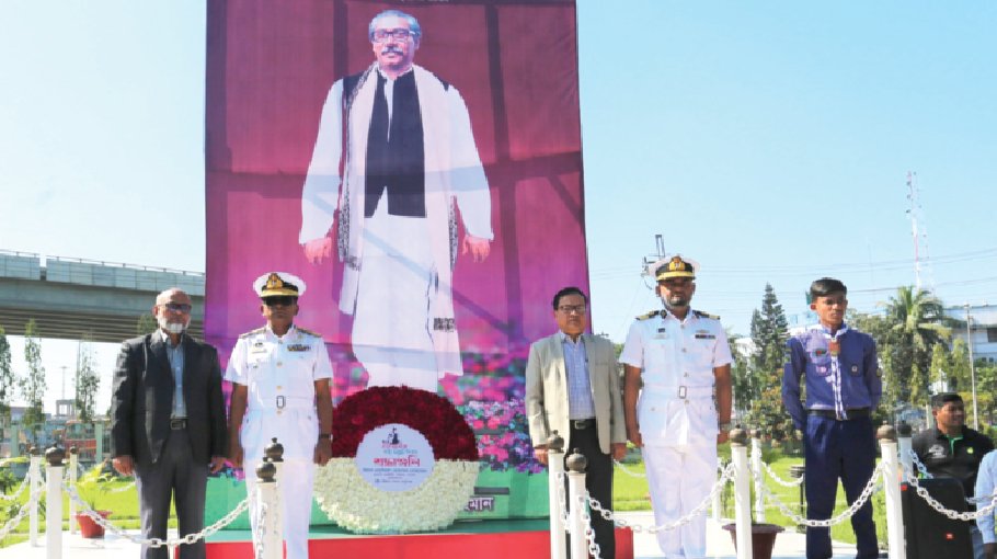 Bangabandhu’s speech is an inspiration to freedom-seeking people