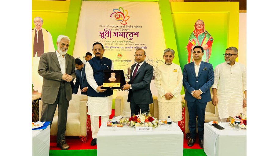 ‘Ctg port is the gateway to country’s economy’