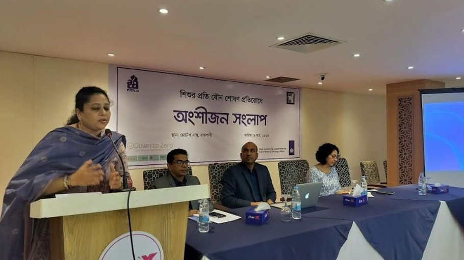 Community engagement vital to prevent child abuse 