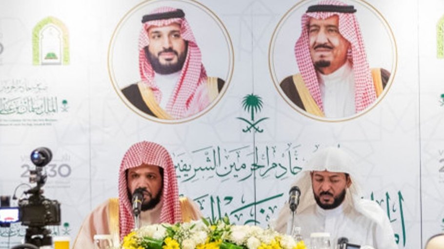 Every Muslim should support fellow Muslims: Imam of Prophet’s Mosque