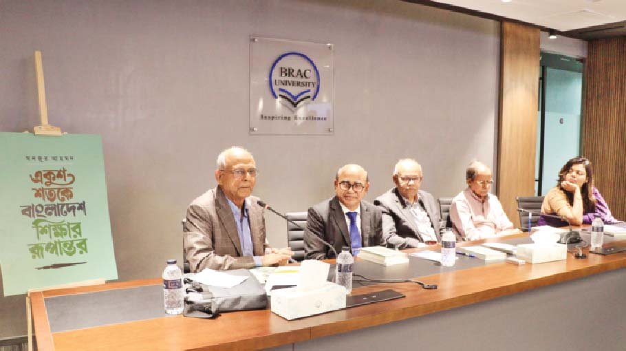 BRAC Univ ignites discussion with Manzoor Ahmed’s Book