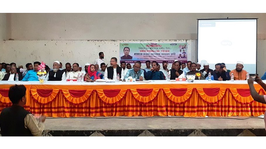 Discussion to prevent juvenile crimes held  in Netrakona