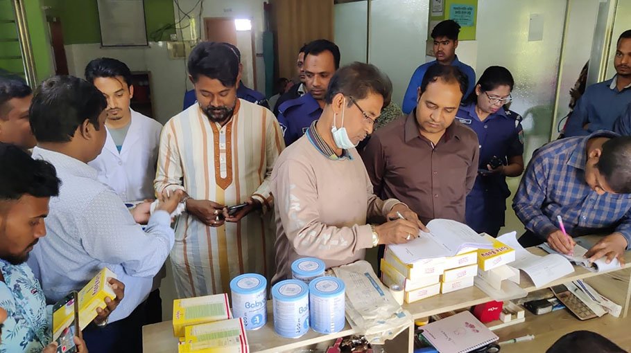 Pvt diagnostic centers, clinics raided in Chuadanga