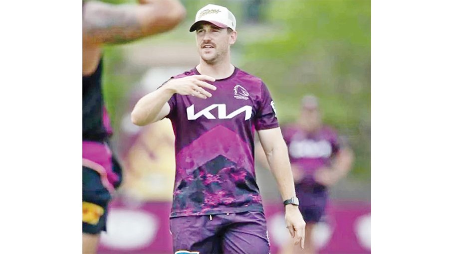 Kiely appointed conditioning coach