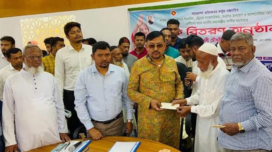 Tk 12 lakh distributed among 24 patients in Bhola
