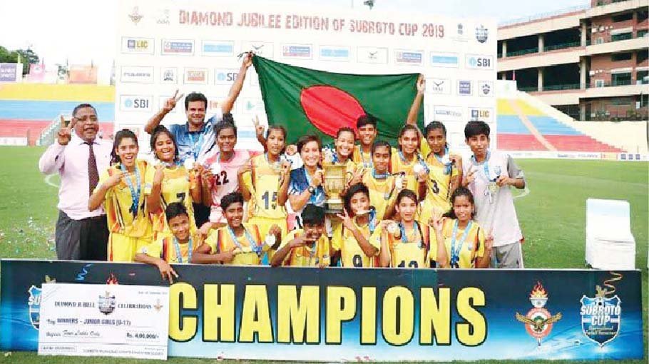 BKSP U-19 women to play in Spain
