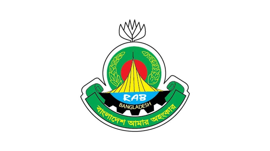 RAB nabs 103 Myanmar-based ARSA terrorists in one year