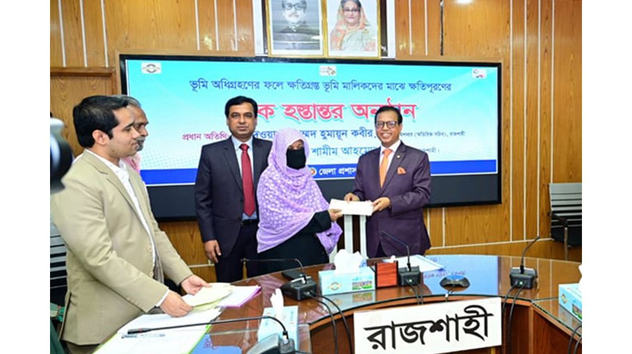 31 more affected people get compensation