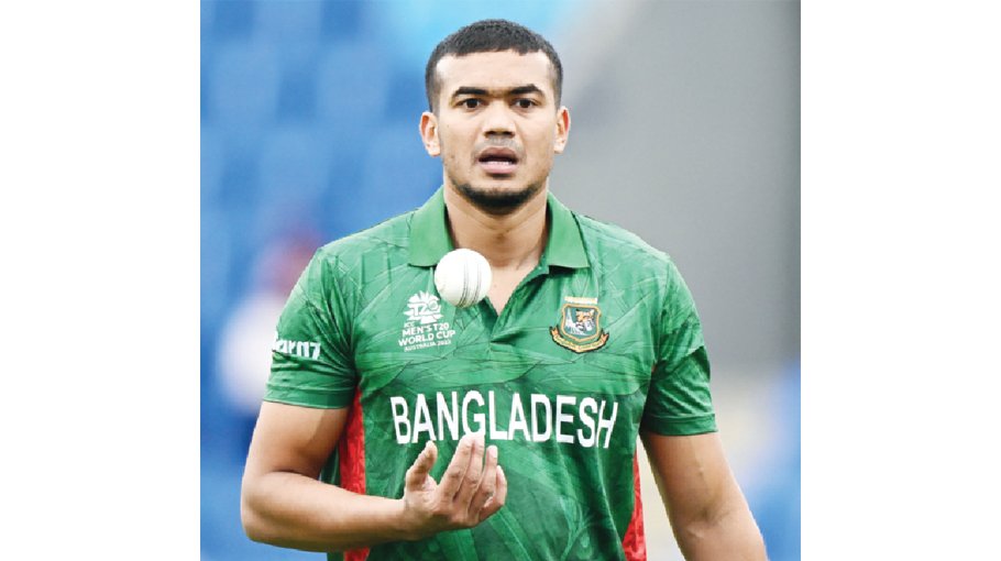 Taskin ton