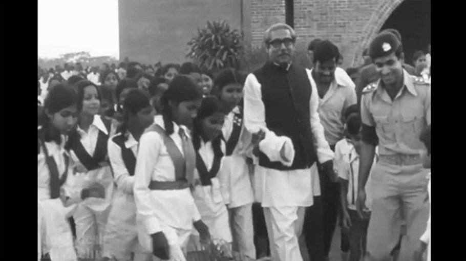 March 17th: Commemorating the Legacy of Bangabandhu`