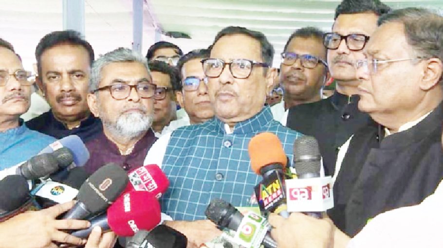 Bangabandhu ‘ the only source of inspiration’ for Bengalees: Quader 