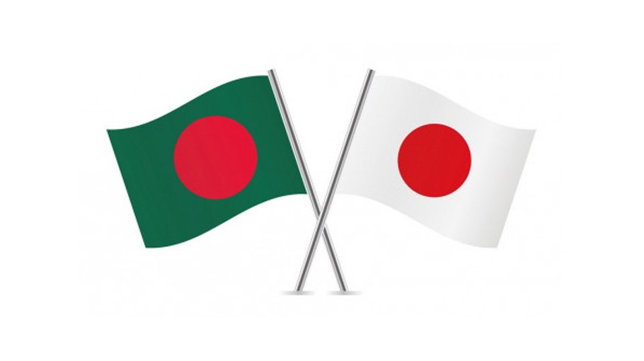 Bangladesh-Japan joint PPP platform meeting held