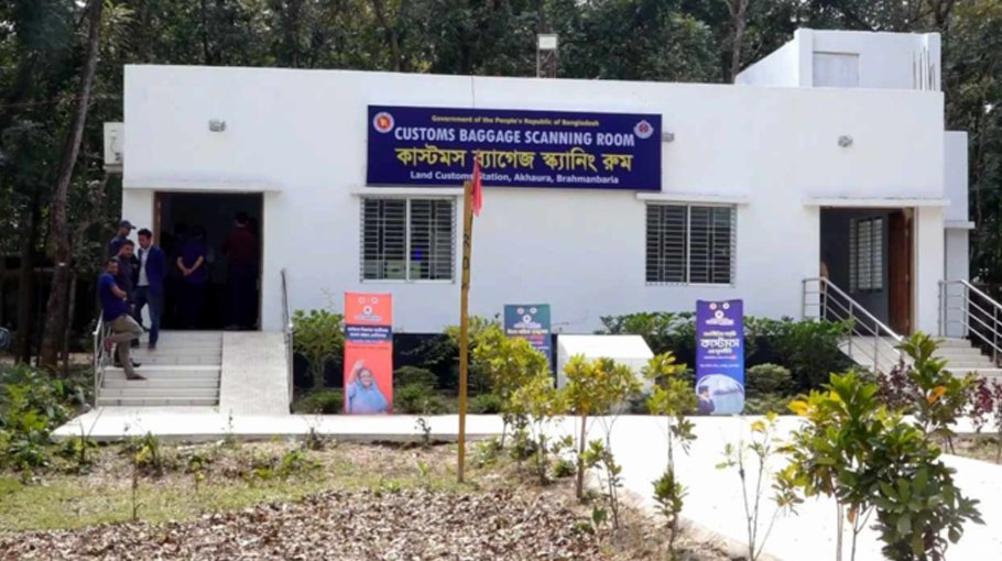 One held for beating Akhaura Land Port officials 