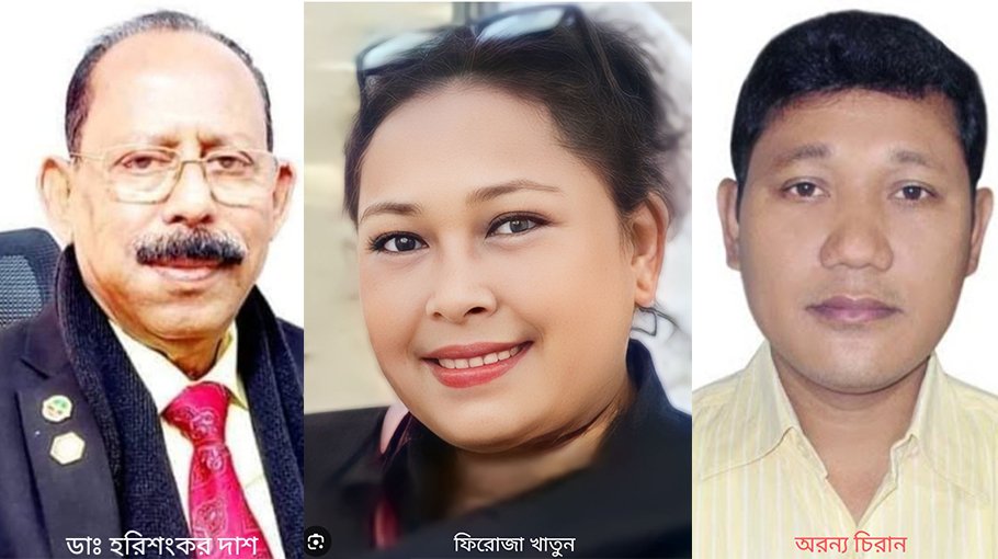 3 distinguished persons of Mymensingh nominated for Independence Award