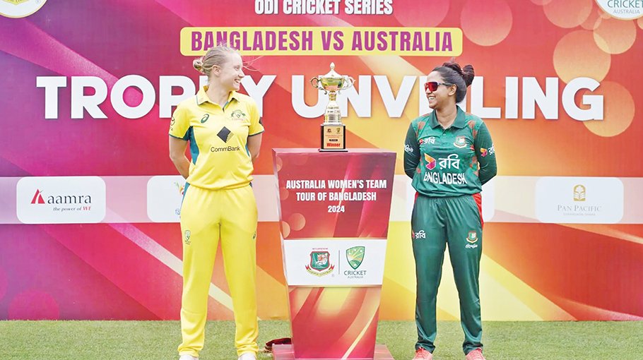 Tigresses ready to take on Aussie Women  