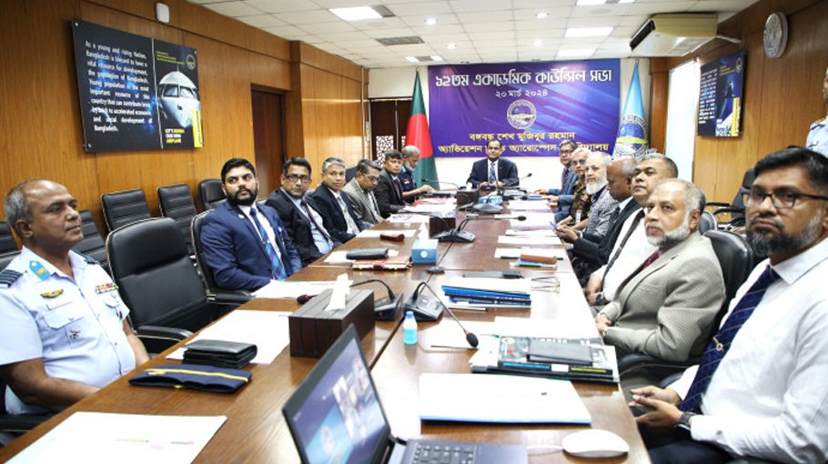 BSMRAAU holds 12th Academic Council Meeting