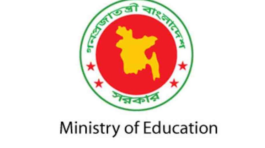 Ministry orders  probe into allegation