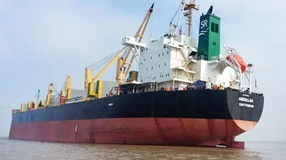 Somali pirates contact hijacked Bangladeshi ship owner 