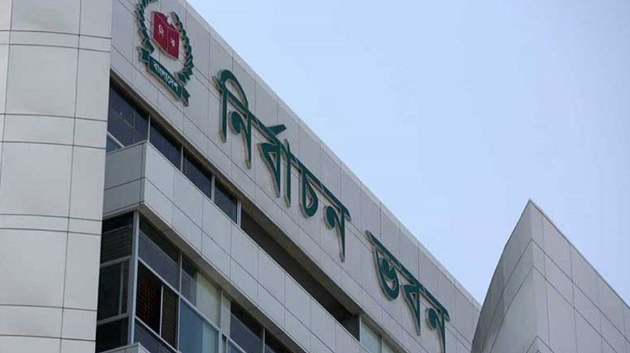 Tk 1 lakh deposit fixed for UZ  chairman aspirant