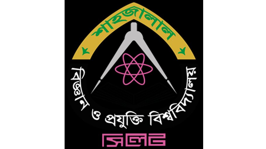 Khalil new president, Sazib secy of SUST BCL unit