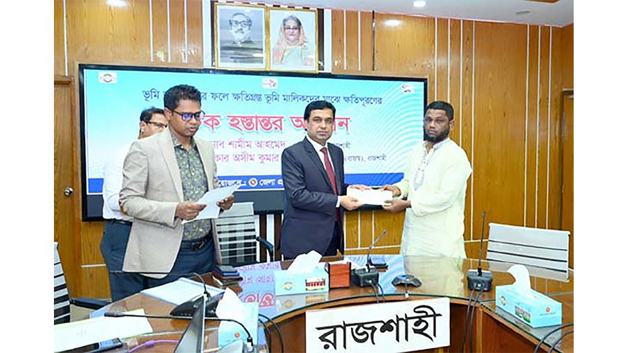 14 more affected people get compensation
