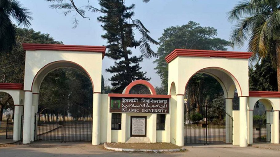 ACC begins probe into irregularities  in IU mega project