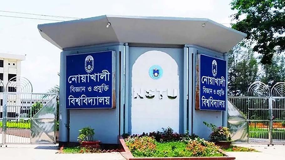 NSTU students suffer for power outage 