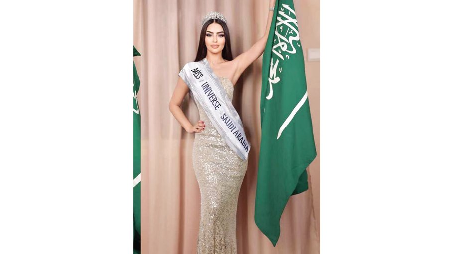 Saudi model Rumy Alqahtani to represent ‘Miss Universe 2024’